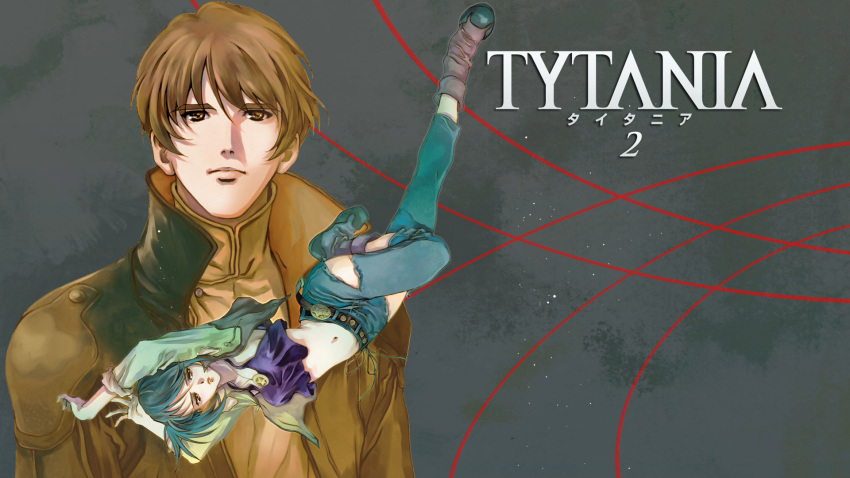 fan_hulic, lira_florenz, mikimoto_haruhiko, tytania, wallpaper