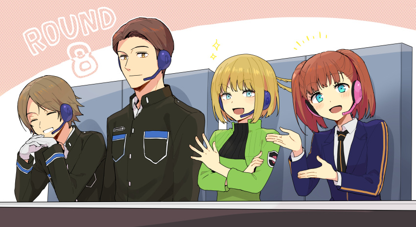 2boys, 2girls, 7100potechi, ^_^, absurdres, black_jacket, black_neckwear, blonde_hair, blue_eyes, blue_jacket, brown_hair, chair, closed_eyes, closed_mouth, collared_shirt, crossed_arms, eyebrows_visible_through_hair, gloves, green_jacket, hands_up, headset, highres, interlocked_fingers, jacket, konami_kirie, kurauchi_kazuki, long_sleeves, looking_at_viewer, multiple_boys, multiple_girls, necktie, ouji_kazuaki, own_hands_together, shirt, short_hair, smile, taketomi_sakurako, upper_body, white_gloves, white_shirt, world_trigger, yellow_eyes