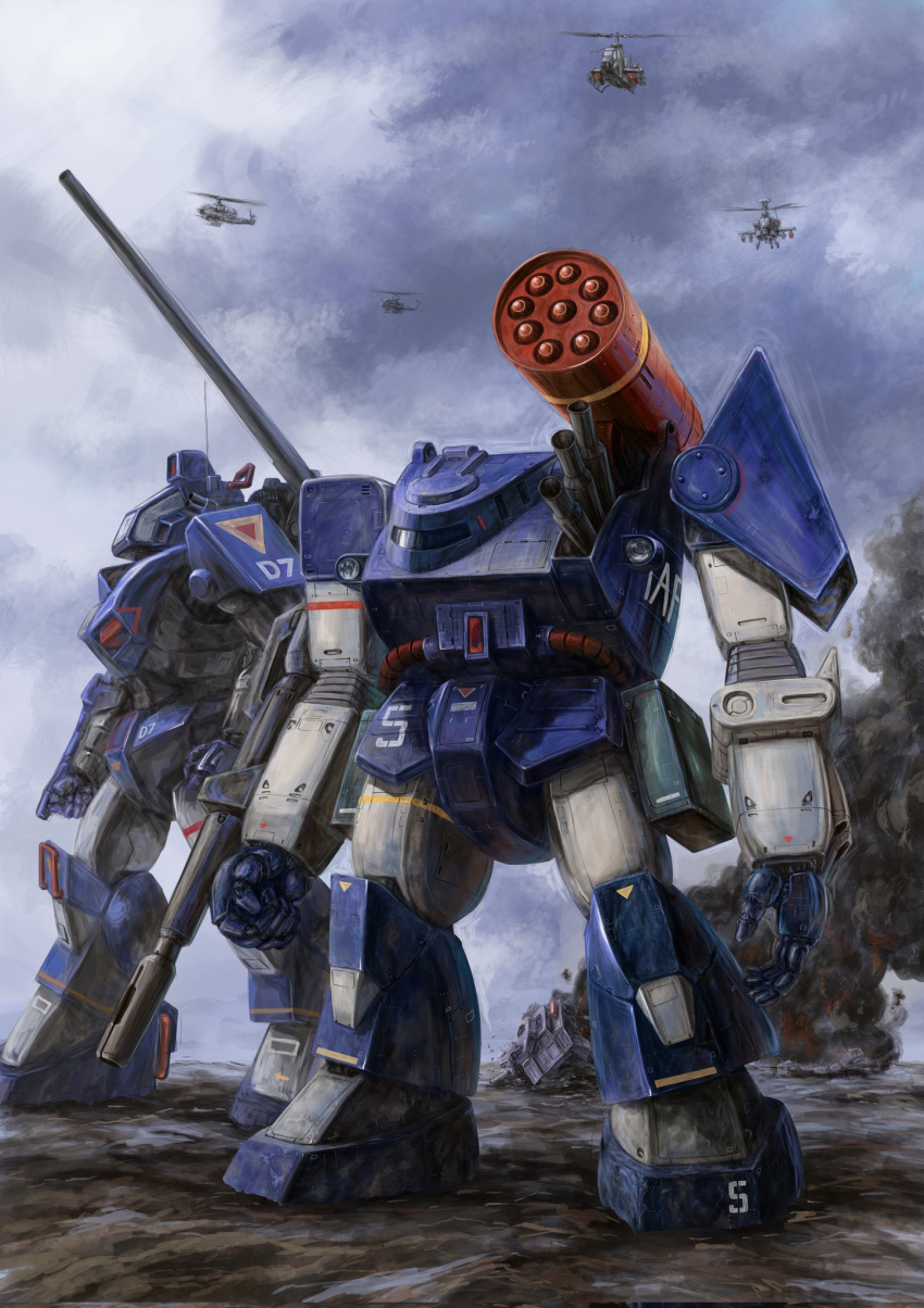 abitate_f44a_crab_gunner, aircraft, arm_cannon, clenched_hands, clouds, cloudy_sky, dougram, helicopter