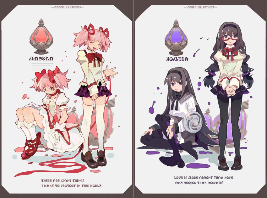 akemi_homura, black_hair, braid, dual_persona, highres, kaname_madoka, long_hair, magical_girl, mahou_shoujo_madoka_magica, multiple_girls, pink_eyes, pink_hair, ribbon, sanyang003, school_uniform, soul_gem, twintails, violet_eyes