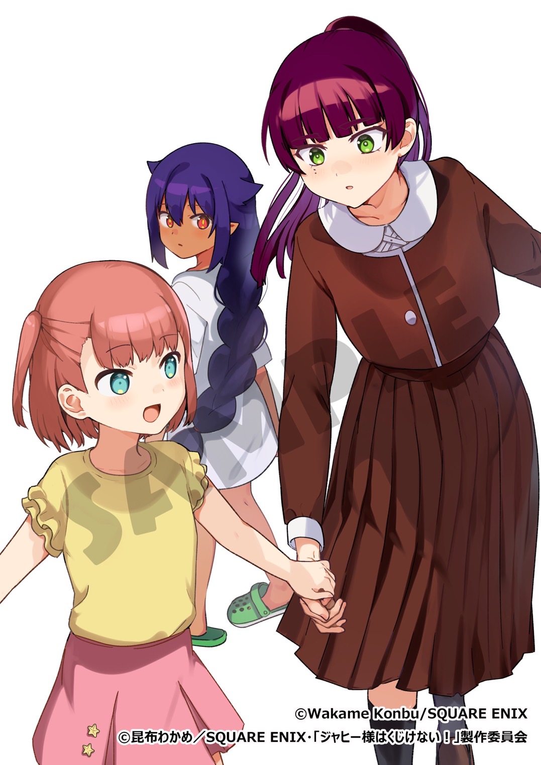 3girls, aqua_eyes, black_hair, character_request, collarbone, dark-skinned_female, dark_skin, eyebrows_visible_through_hair, green_eyes, hair_flaps, highres, jahy, jahy-sama_wa_kujikenai!, jinguu_kyouko, konbu_wakame, long_hair, long_skirt, looking_at_another, mole, mole_under_eye, multiple_girls, official_art, pink_hair, pink_skirt, pleated_skirt, pointy_ears, red_eyes, red_skirt, redhead, short_hair, short_ponytail, side_ponytail, skirt, slit_pupils, watermark