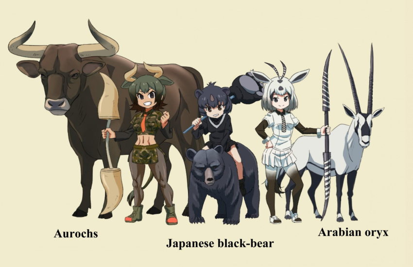3girls, abs, animal_ears, arabian_oryx_(kemono_friends), aurochs, aurochs_(kemono_friends), bear, beige_background