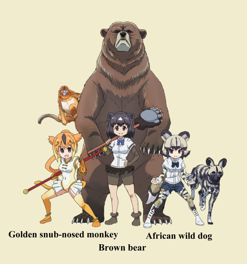 3girls, african_wild_dog, african_wild_dog_(kemono_friends), african_wild_dog_print, animal_ears, bangs, bear, bear_ears