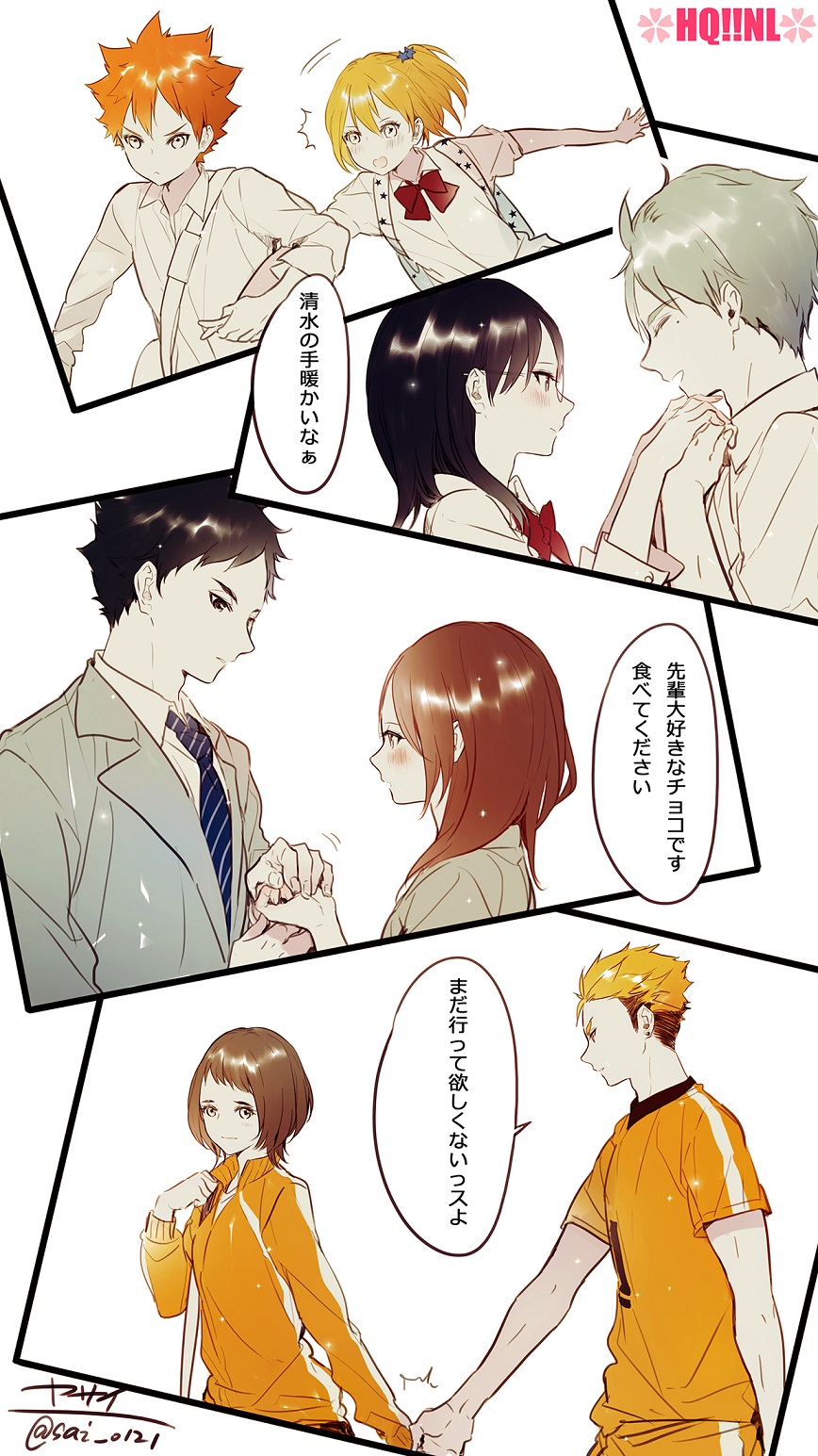 4boys, 4girls, akaashi_keiji, bag, black_hair, blonde_hair, blush, bow