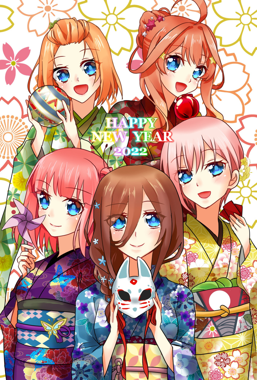 1866alliance, 5girls, ball, card, go-toubun_no_hanayome, highres, japanese_clothes, kimono