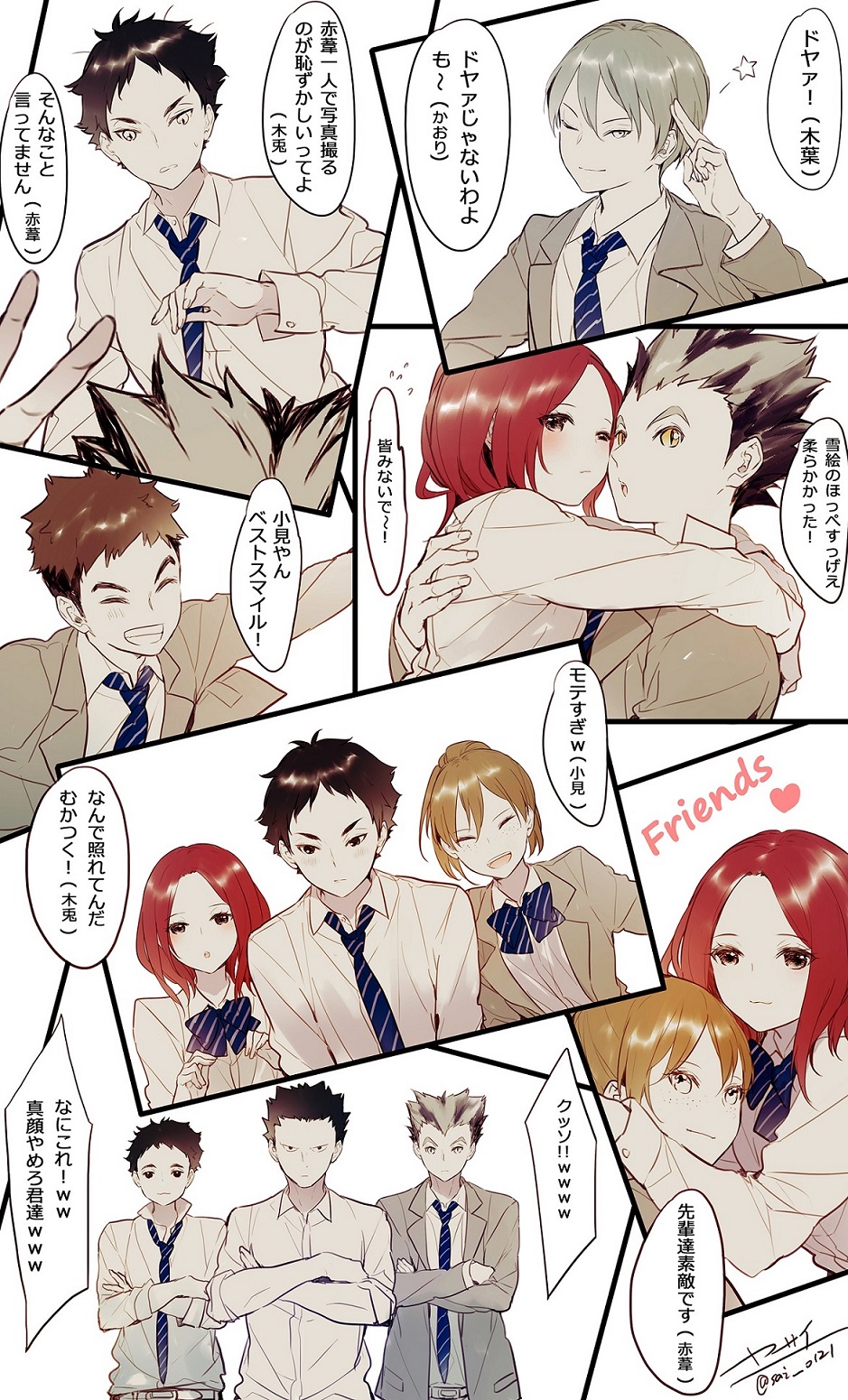 2girls, 6+boys, akaashi_keiji, black_hair, blonde_hair, bokuto_koutarou, bow, bowtie