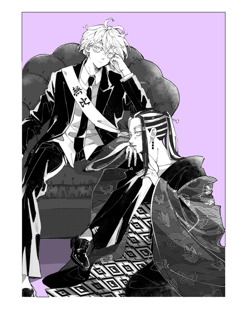 >:(, 1boy, 1girl, ahoge, akashi_senju, animal_print, black_footwear, black_pants