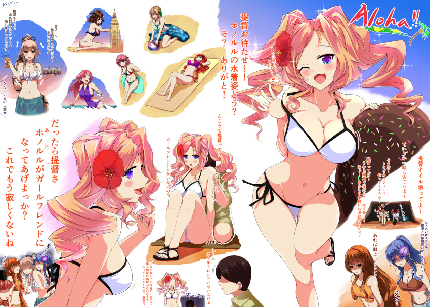 1boy, 6+girls, absurdres, atlanta_(kancolle), bangs, bikini, black_headwear, blue_eyes