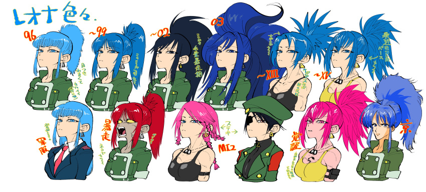 absurdres, ahiru_7, beret, black_hair, blue_hair, breasts, dog_tags, earrings