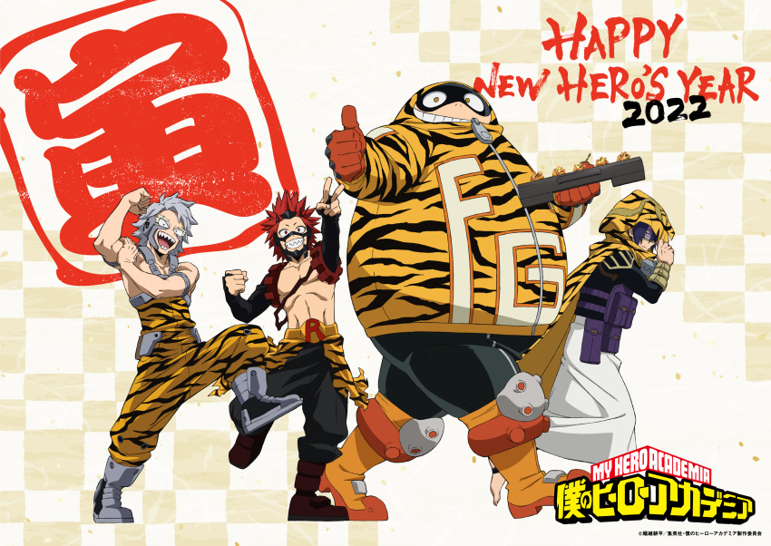2022, 4boys, amajiki_tamaki, animal_print, boku_no_hero_academia, checkered_background, chinese_zodiac, costume