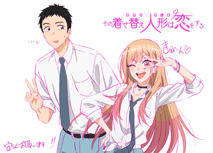 1boy, 1girl, black_choker, black_eyes, black_hair, black_necktie, blonde_hair, bracelet