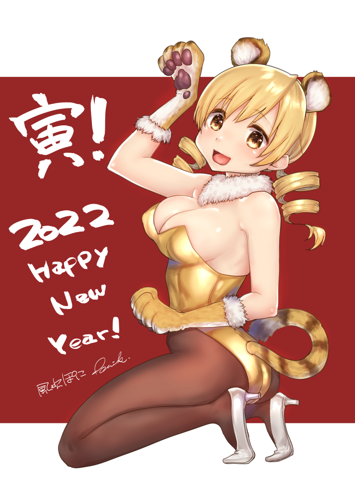 1girl, :d, animal_ears, ass, blonde_hair, blush, breasts, drill_hair