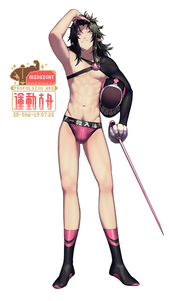 1boy, adjusting_hair, arknights, black_footwear, black_hair, black_sleeves, boots, character_name