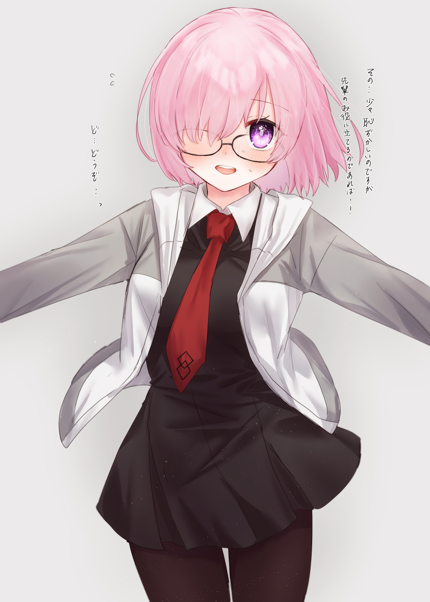 0331haru, 1girl, bangs, bare_shoulders, black-framed_eyewear, black_dress, blush, breast_pocket