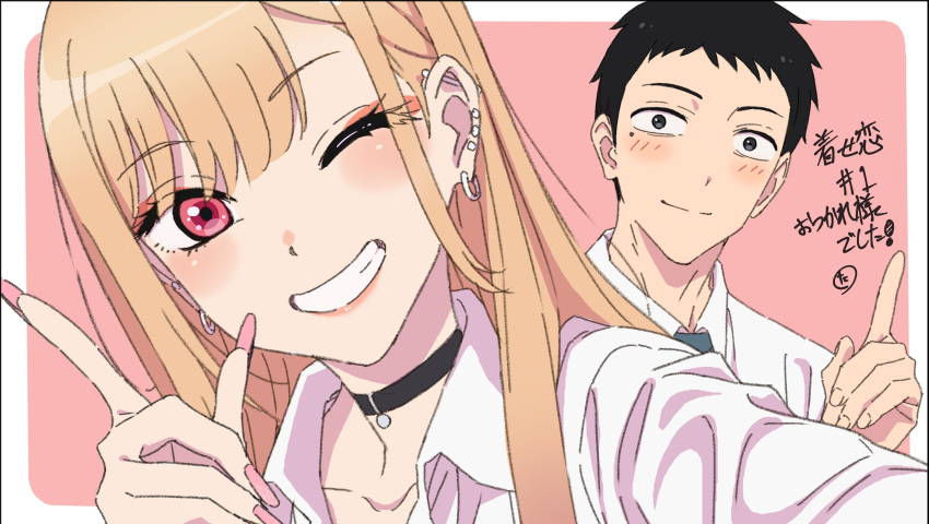 1boy, 1girl, absurdres, black_choker, black_eyes, black_hair, black_necktie, blonde_hair