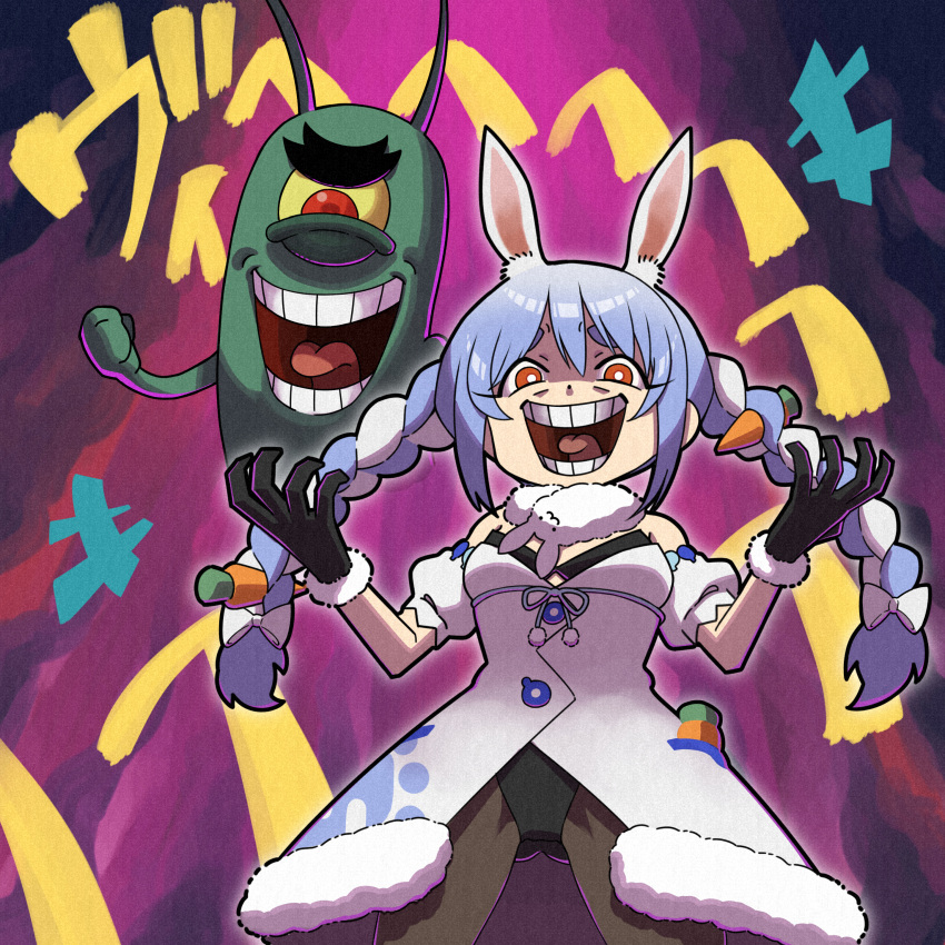 1boy, 1girl, absurdres, animal_ear_fluff, animal_ears, blue_hair, braid, carrot_hair_ornament