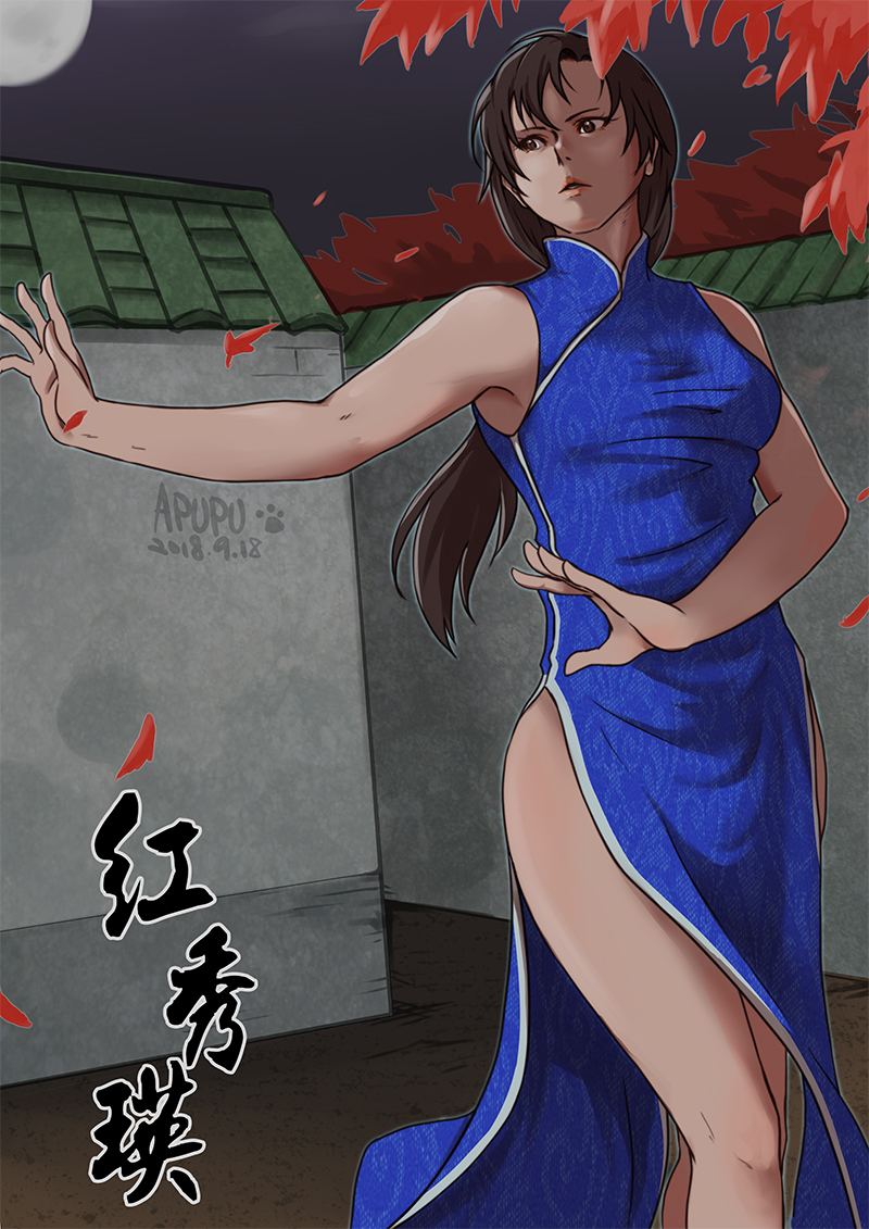 1girl, bangs, blue_dress, brown_eyes, brown_hair, bula, china_dress, chinese_clothes