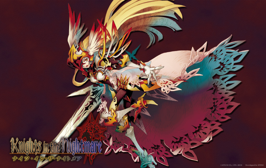 kiyuduki_satoko, knights_in_the_nightmare, maria_(knights), sword, wallpaper