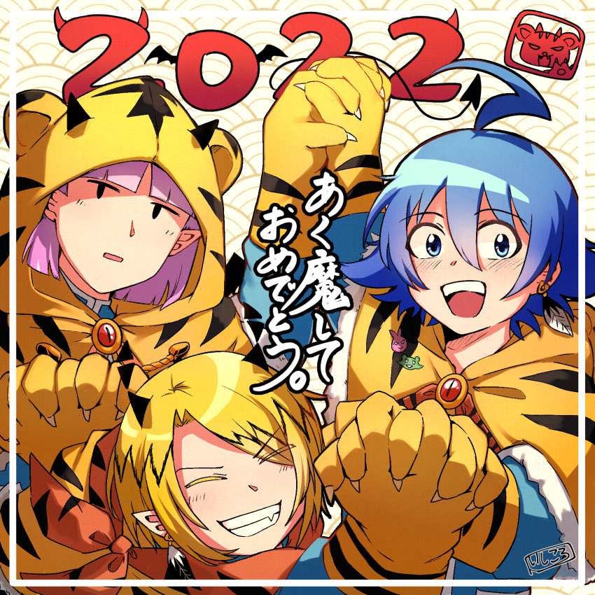2022, 3boys, :d, ahoge, animal_costume, animal_hands, animal_hood, animal_print