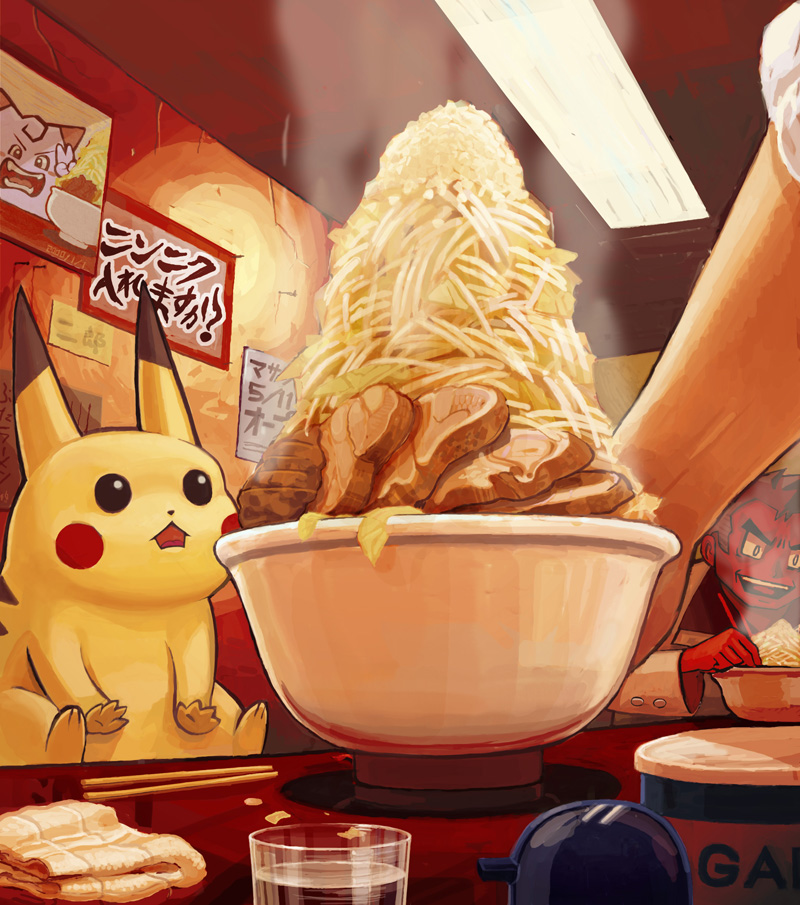 27_degrees, chopsticks, clefairy, clefairy_(cameo), food, jirou_(ramen), meat, ookido_yukinari