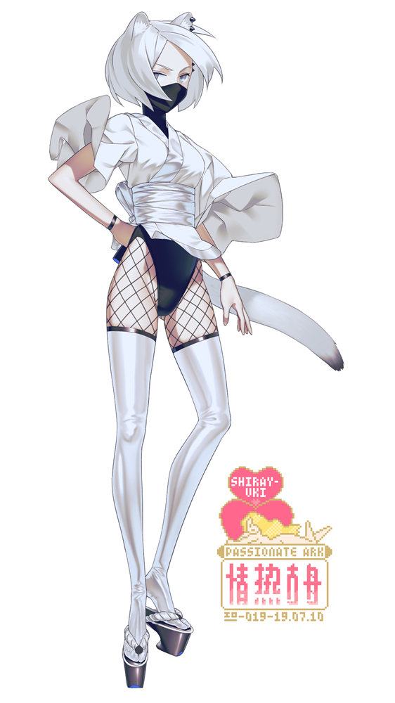 1girl, animal_ears, arknights, bangs, black_leotard, character_name, earrings, fishnet_legwear