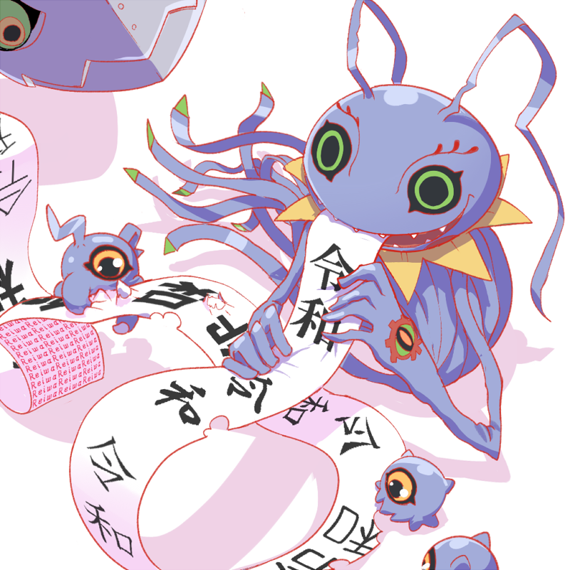 closed_mouth, commentary_request, creature, digimon, digimon_(creature), eating, evolutionary_line, hawe_king