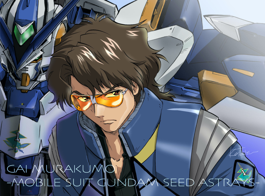 1boy, brown_eyes, brown_hair, character_name, collarbone, green_eyes, gundam, gundam_astray_blue_frame, gundam_seed, gundam_seed_astray, hair_behind_ear, highres, male_focus, mecha, mobile_suit, murakumo_gai, pectoral_cleavage, pectorals, pilot_suit, science_fiction, sunglasses, tokita_kouichi, v-fin, v-shaped_eyebrows