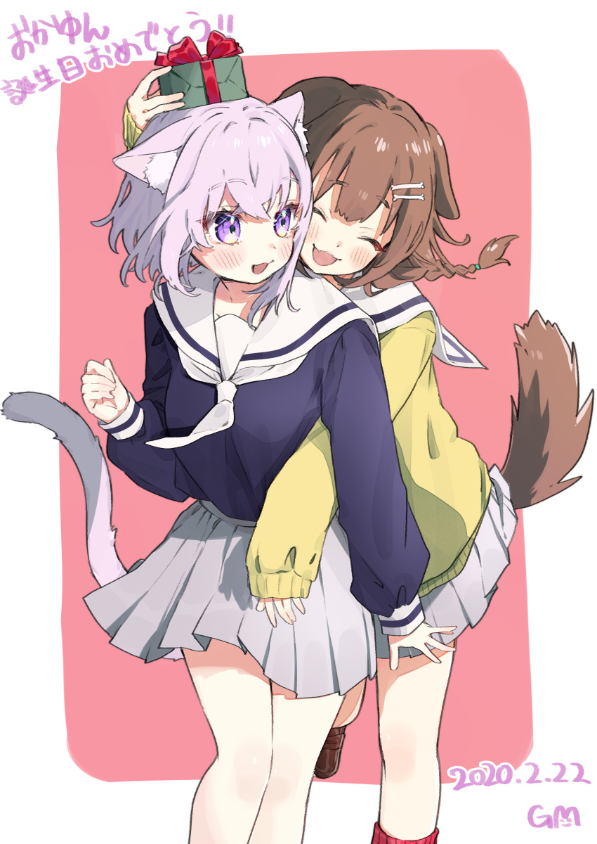 2girls, absurdres, animal_ears, braid, brown_hair, cat_ears, cat_girl, cat_tail