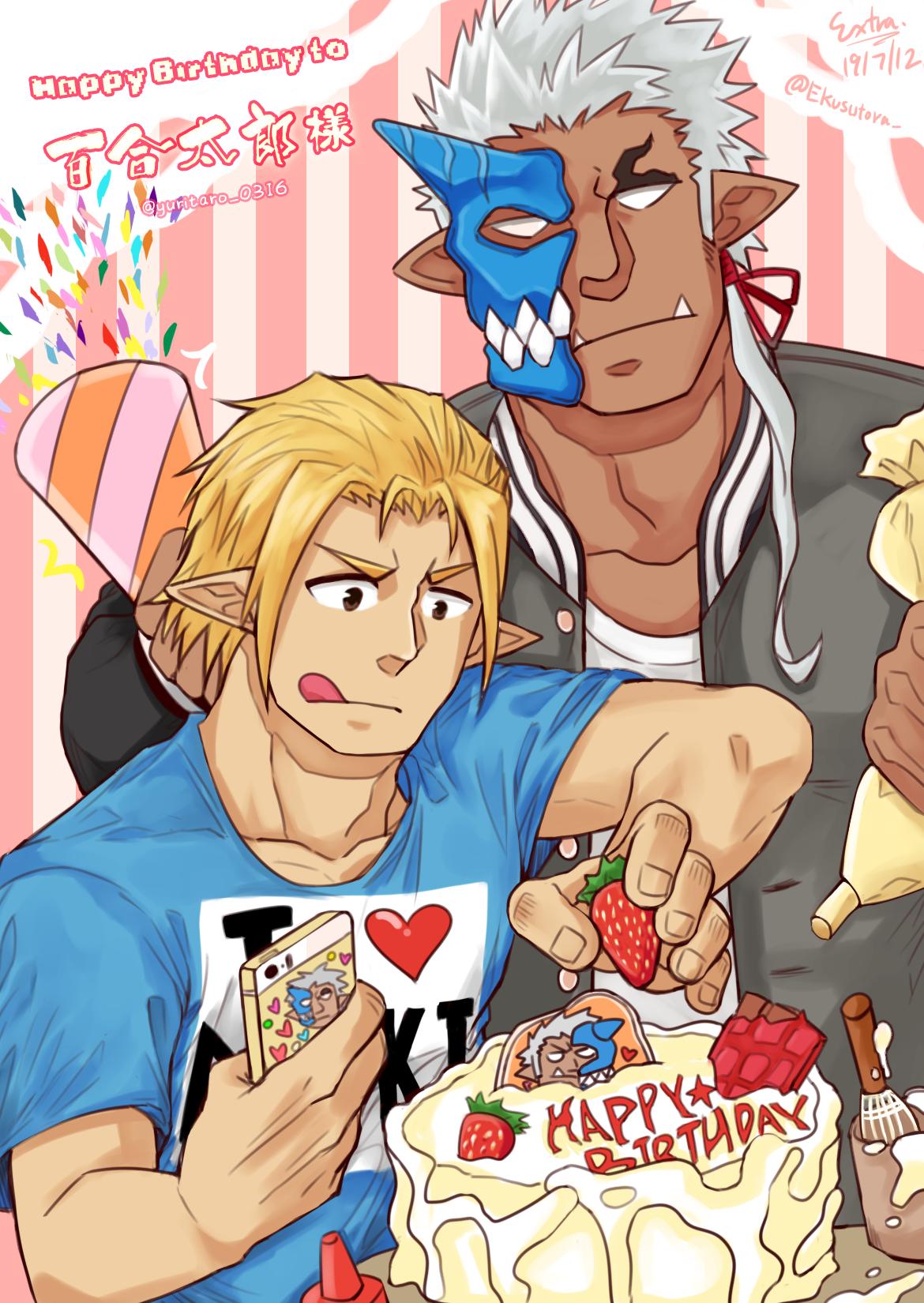 2boys, blonde_hair, cake, dark-skinned_male, dark_skin, ekusutora, food, half_mask