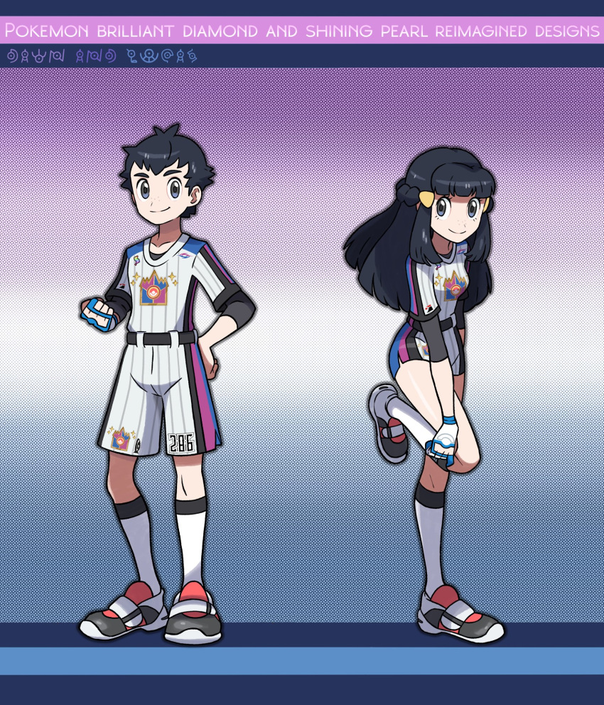 1boy, 1girl, alternate_costume, bangs, belt, black_hair, closed_mouth, copyright_name