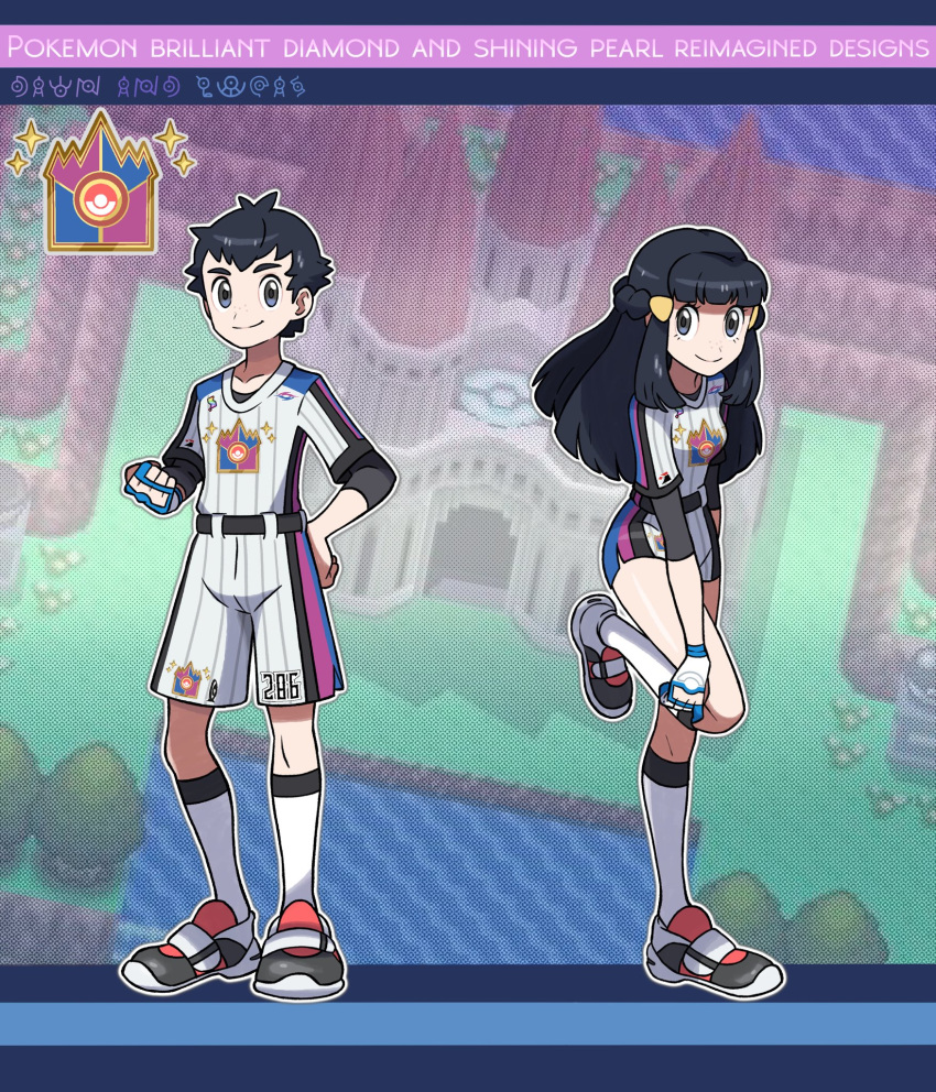 1boy, 1girl, alternate_costume, bangs, belt, black_hair, closed_mouth, copyright_name
