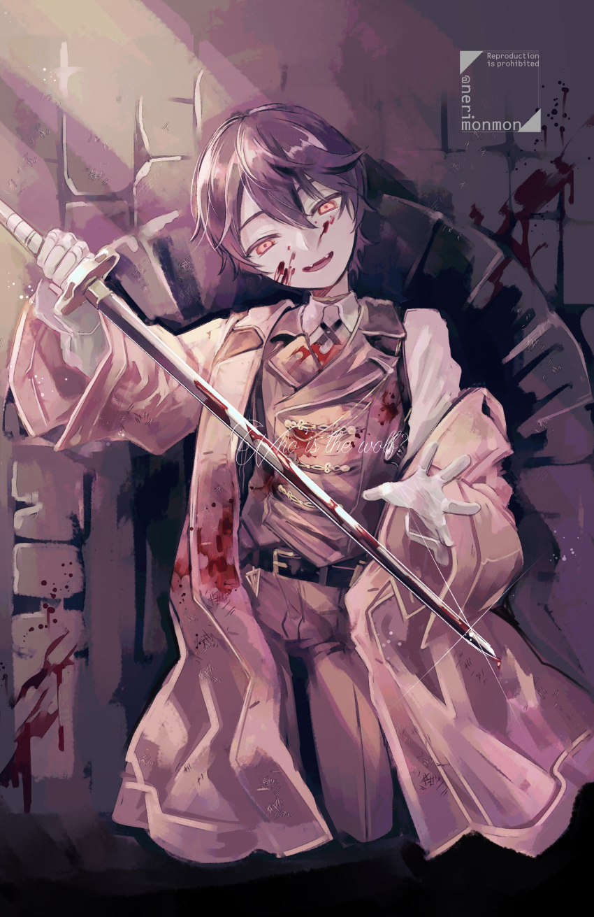 1boy, absurdres, blood, blood_splatter, commentary, commentary_request, dark, dark_background