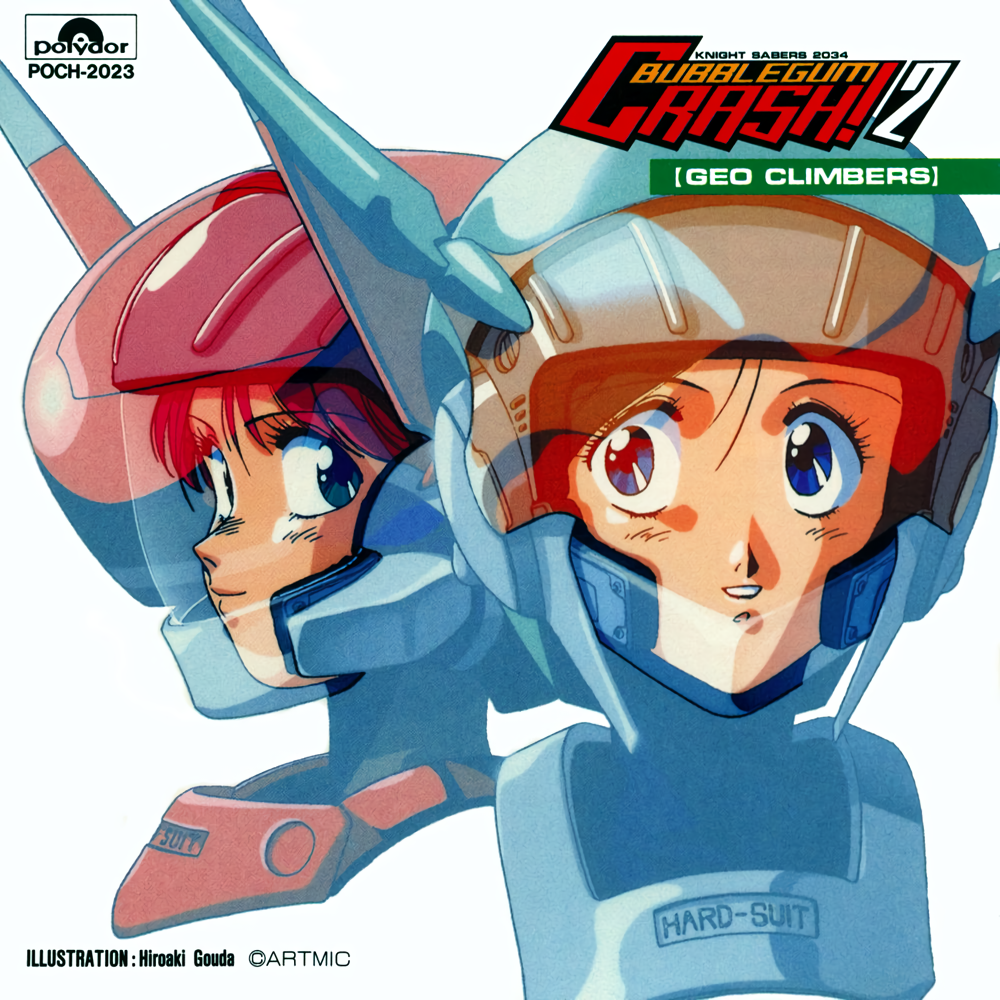 1980s_(style), 2girls, artist_name, black_hair, blue_eyes, bubblegum_crash!, bubblegum_crisis, copyright_name
