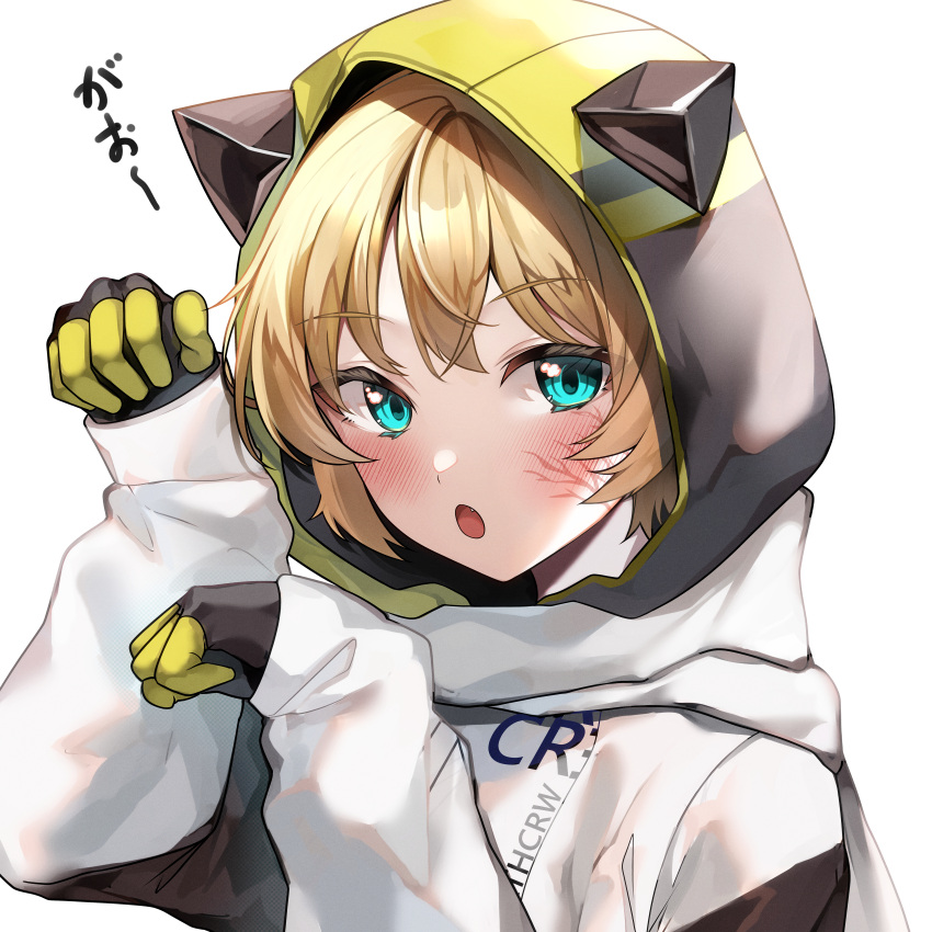 1girl, :o, absurdres, animal_hood, apex_legends, black_gloves, blonde_hair, blue_eyes
