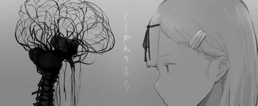 absurdres, black_ribbon, brain, closed_mouth, commentary_request, cropped, face, from_side