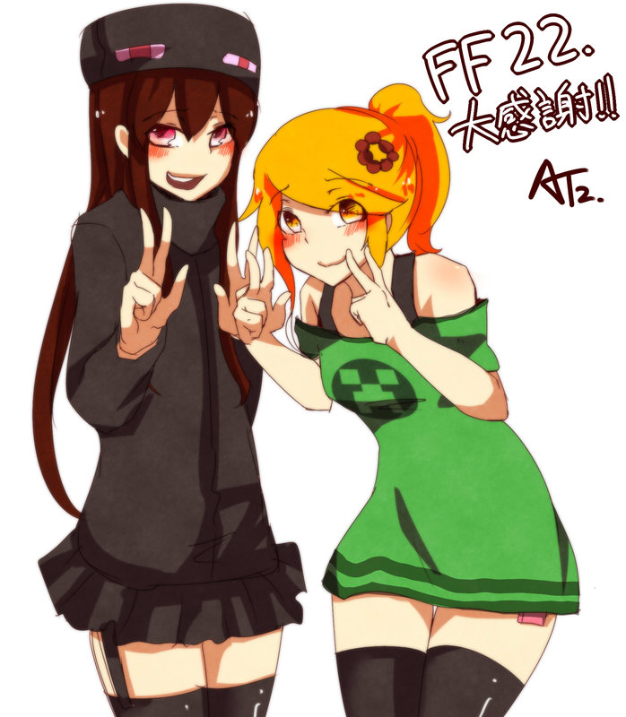 2girls, ander_(at2.), at2., black_skirt, blonde_hair, blush, bra_strap, brown_eyes