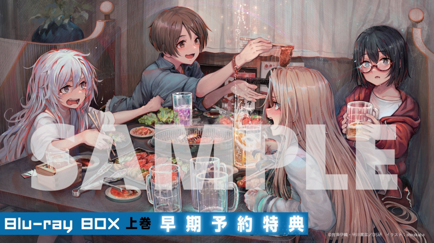 4girls, alcohol, beer, blonde_hair, blu-ray_cover, brown_hair, chopsticks, cover