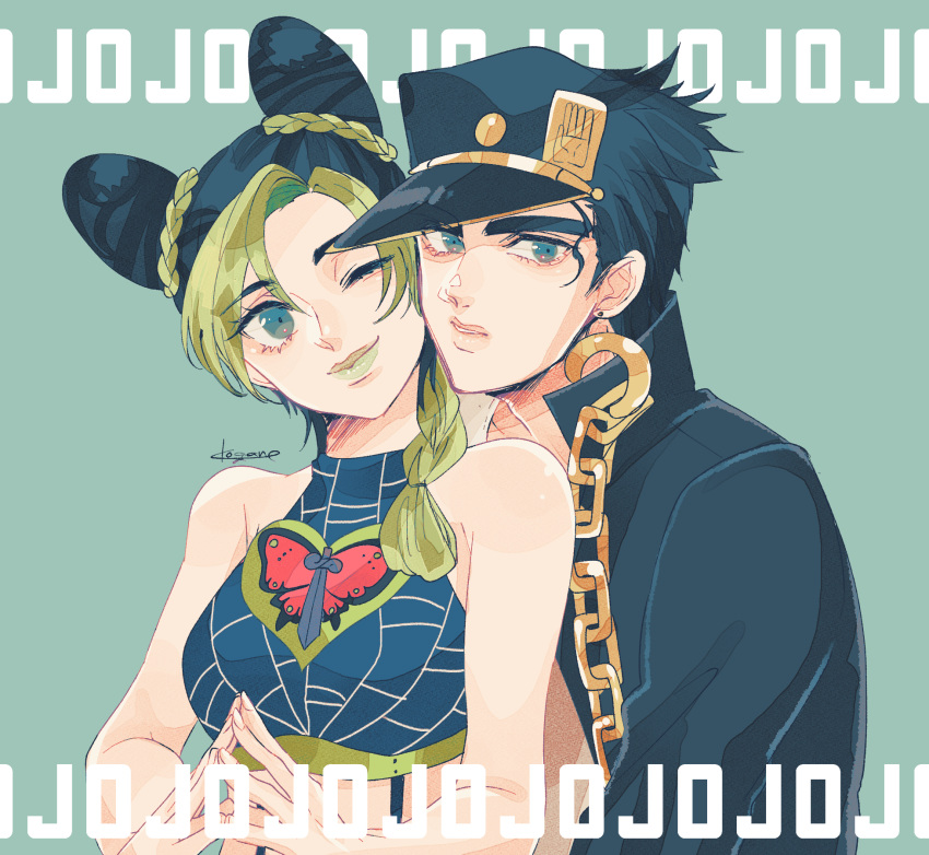 1boy, 1girl, bare_shoulders, black_hair, blue_eyes, braid, chain, double_bun