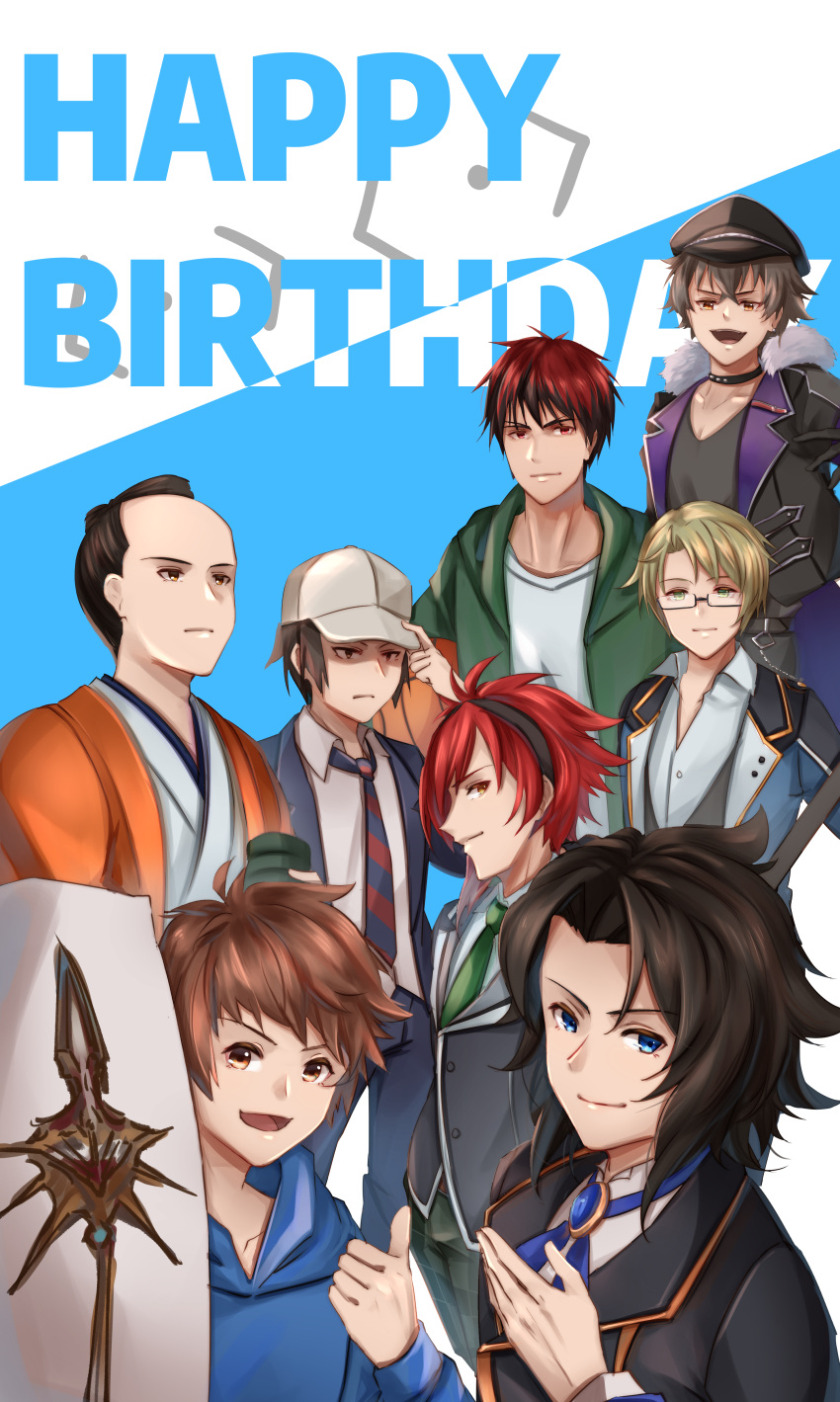 6+boys, absurdres, actors:_songs_connection, arihara_morihito, ball, baseball_cap, basketball, black_hair