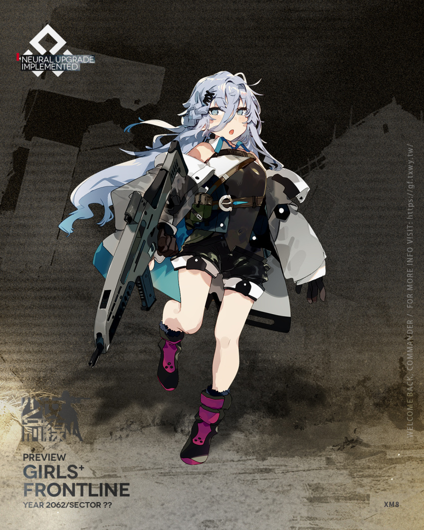 1girl, :o, assault_rifle, bangs, belt, black_bodysuit, black_footwear, black_gloves