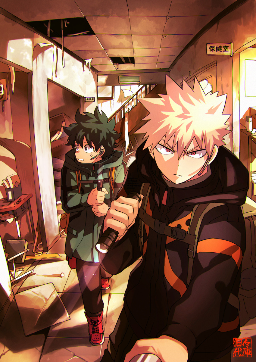 2boys, abandoned, absurdres, artist_name, backpack, bag, bakugou_katsuki, blonde_hair