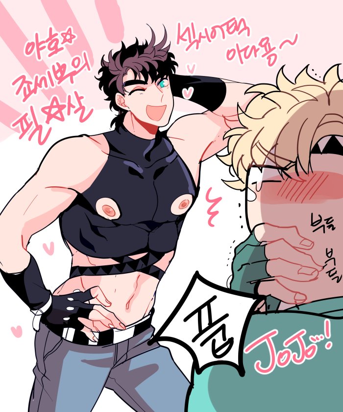 2boys, akiae_(hayj14), battle_tendency, black_hair, blonde_hair, blue_eyes, blush, caesar_anthonio_zeppeli, covering_mouth, crop_top, facial_mark, fingerless_gloves, gloves, headband, jojo_no_kimyou_na_bouken, joseph_joestar, joseph_joestar_(young), korean_text, male_focus, midriff, multiple_boys, nipple_cutout, pose, tears, translation_request, trembling