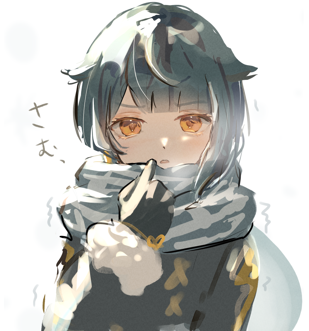 1boy, androgynous, blue_hair, cold, fujito_(call_f_), genshin_impact, gloves, long_sleeves