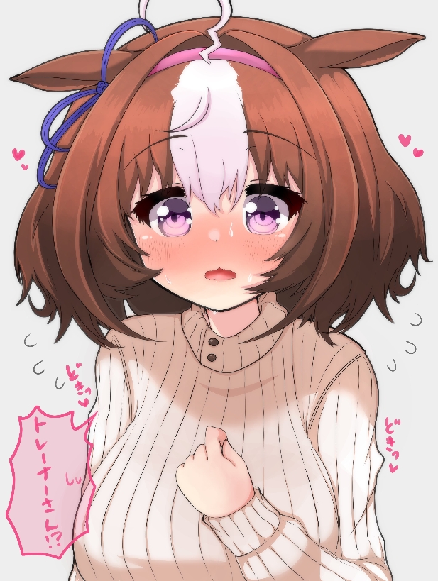 ahoge, alternate_costume, animal_ears, blush, breasts, brown_hair, casual, closed_eyes
