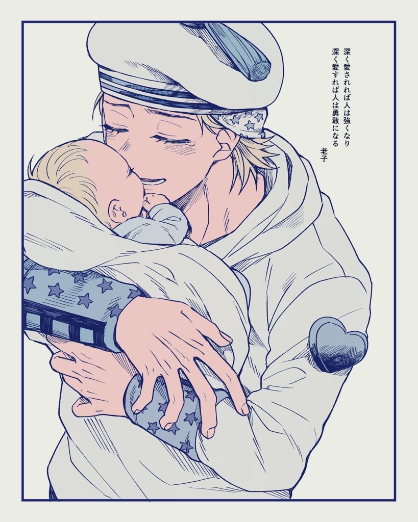 2boys, baby, blonde_hair, father_and_son, george_joestar_ii_(jojolion), hat, hood, hoodie