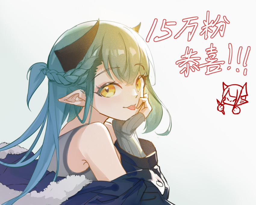 1girl, bangs, black_jacket, blue_hair, chinese_commentary, demon_girl, demon_horns, from_side