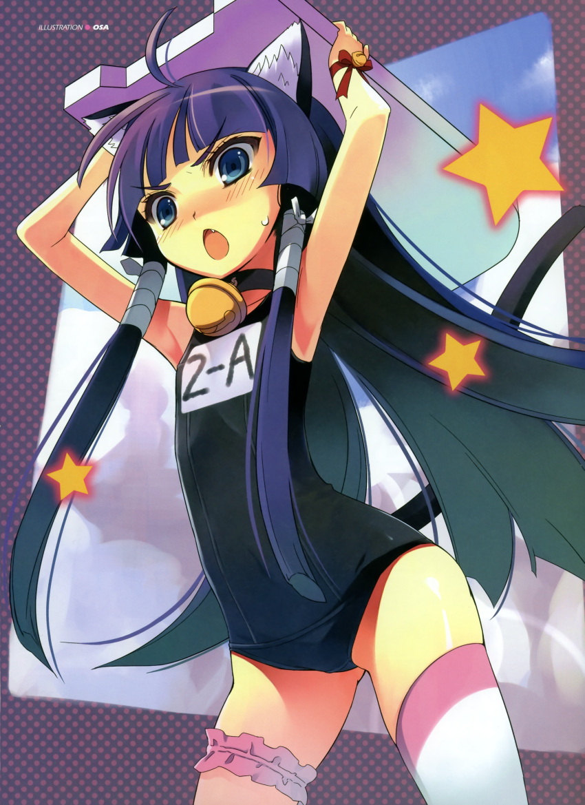 animal_ears, garter, nekomimi, osa, school_swimsuit, swimsuit, thigh-highs