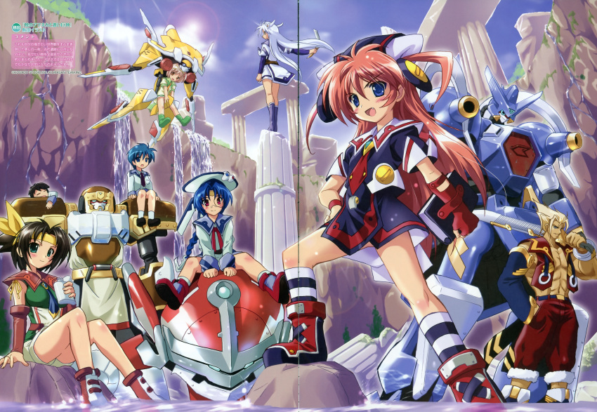 akatsuki_no_amaneka_to_aoi_kyojin, amaneka_machbuster, cal_ruslan, deep-blue_series, eana_komet, futsuu, gap, komatsu_e-ji