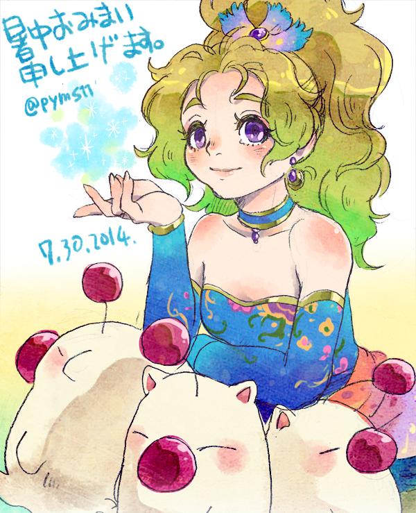 1girl, bare_shoulders, breasts, closed_mouth, detached_sleeves, dress, earrings, elbow_gloves