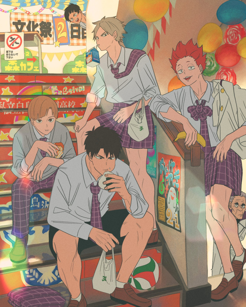 balloon, banner, eating, goshiki_tsutomu, haikyuu!!, highres, lens_flare, male_focus, multiple_boys, paper_chain, poster_(object), school_uniform, semi_eita, shirabu_kenjirou, sitting, sitting_on_stairs, stairs, stairwell, string_of_flags, tendou_satori, urachan1629, ushijima_wakatoshi, volleyball, washijou_tenji